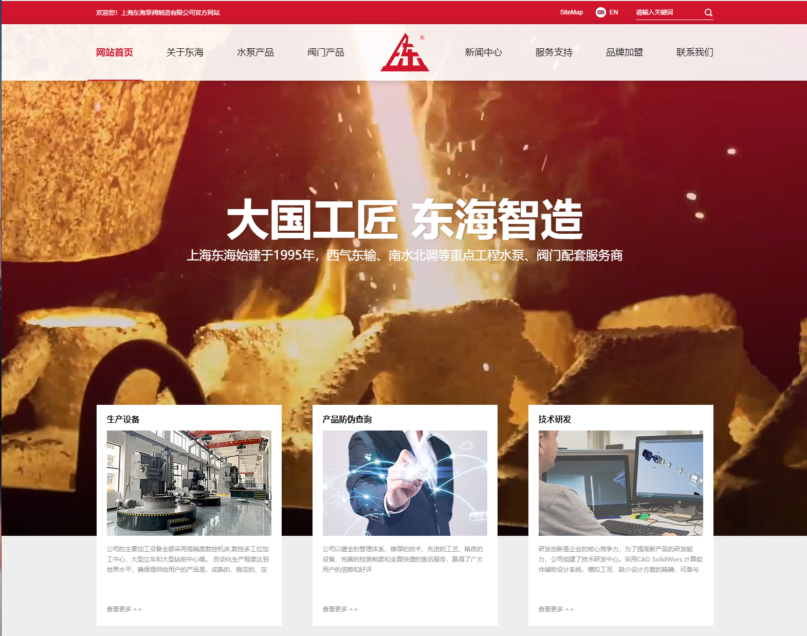 乐动平台新版本官网上线测试